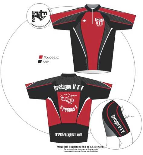 maillot-bvtt-2006-08